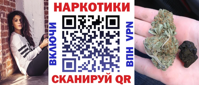 Цена Елизово Бошки Шишки Псилоцибиновые грибы ГАШ МЕФ А ПВП