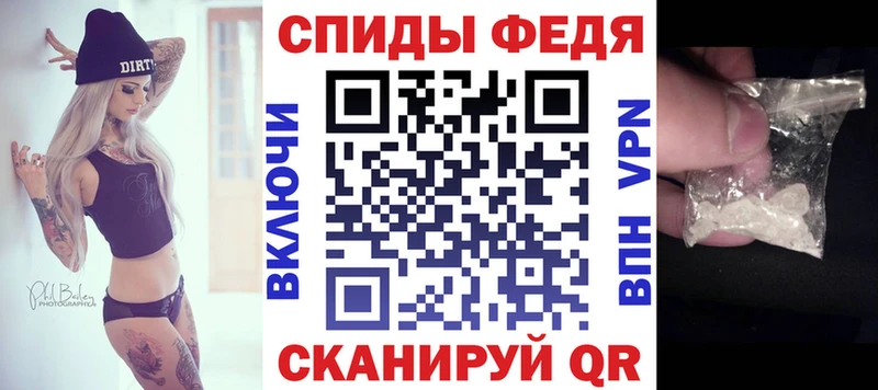 где купить наркотик  Елизово  АМФ Розовый 