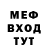 Экстази Cube Viktoria Fedyashova