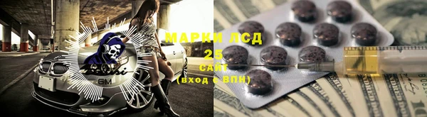 марихуана Алзамай
