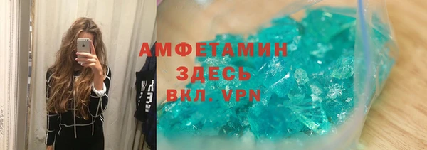 марихуана Алзамай