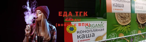 марихуана Алзамай