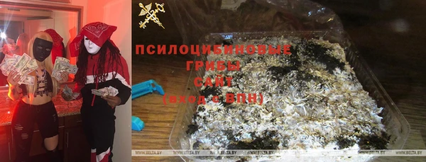 скорость Алексеевка