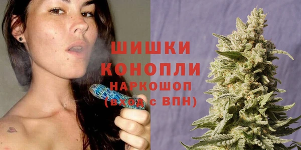 гашишное масло Абаза