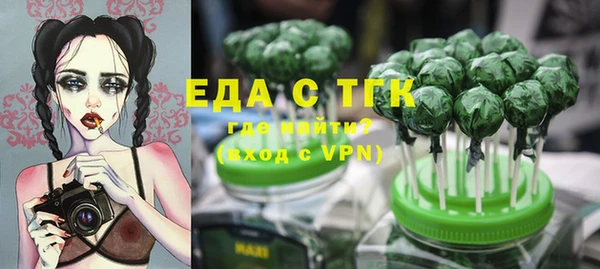скорость Алексеевка