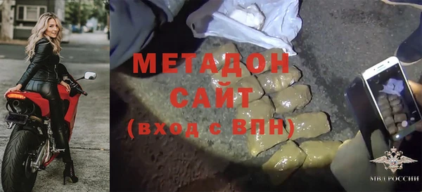 скорость Алексеевка
