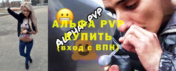 скорость Алексеевка