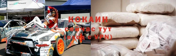 скорость Алексеевка