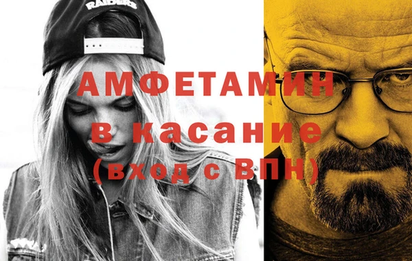 скорость Алексеевка