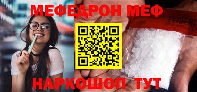 ГАЛЛЮЦИНОГЕННЫЕ ГРИБЫ Балашиха