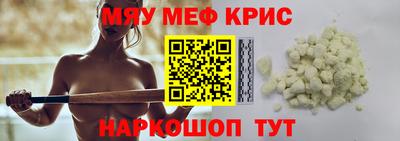ГАЛЛЮЦИНОГЕННЫЕ ГРИБЫ Балашиха