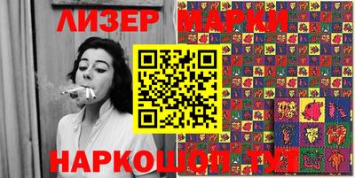 винт Балаково