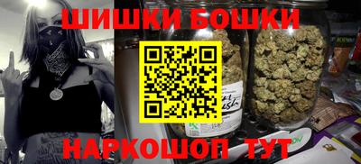 ГАЛЛЮЦИНОГЕННЫЕ ГРИБЫ Балашиха