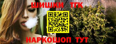 ГАЛЛЮЦИНОГЕННЫЕ ГРИБЫ Балашиха