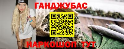 ГАЛЛЮЦИНОГЕННЫЕ ГРИБЫ Балашиха