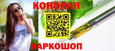 винт Балаково