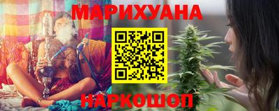 марки nbome Балахна