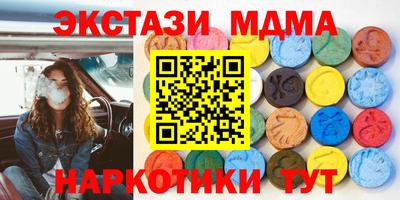 ALPHA-PVP Будённовск