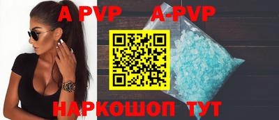 ГАЛЛЮЦИНОГЕННЫЕ ГРИБЫ Балашиха