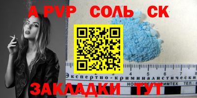 ГАЛЛЮЦИНОГЕННЫЕ ГРИБЫ Балашиха
