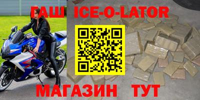 винт Балаково