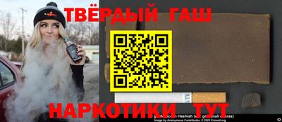 винт Балаково