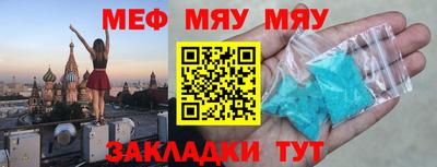 ГАЛЛЮЦИНОГЕННЫЕ ГРИБЫ Балашиха