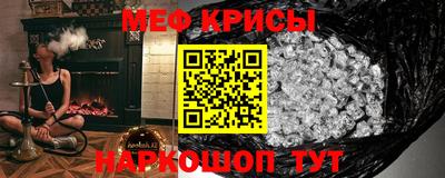 ГАЛЛЮЦИНОГЕННЫЕ ГРИБЫ Балашиха