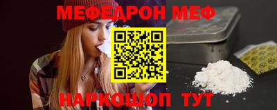 ГАЛЛЮЦИНОГЕННЫЕ ГРИБЫ Балашиха