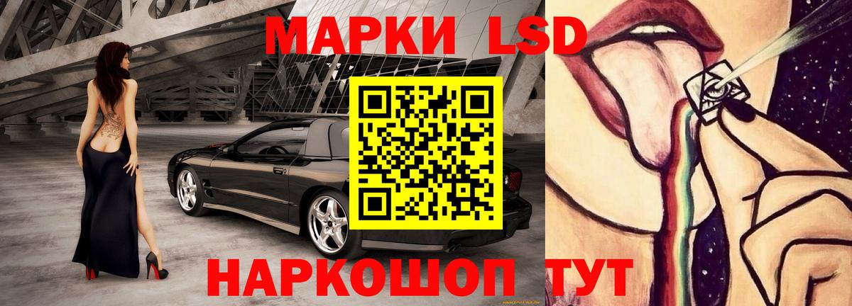 Где купить  ГАШ  Гашиш  МЕФ   Елизово  Вход с VPN  Марихуана 