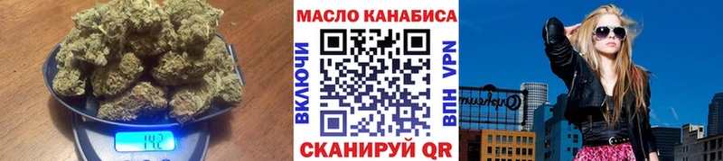 ТГК вейп с тгк где купить наркоту Елизово