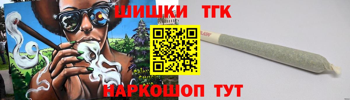 Шишки марихуана SATIVA & INDICA Елизово